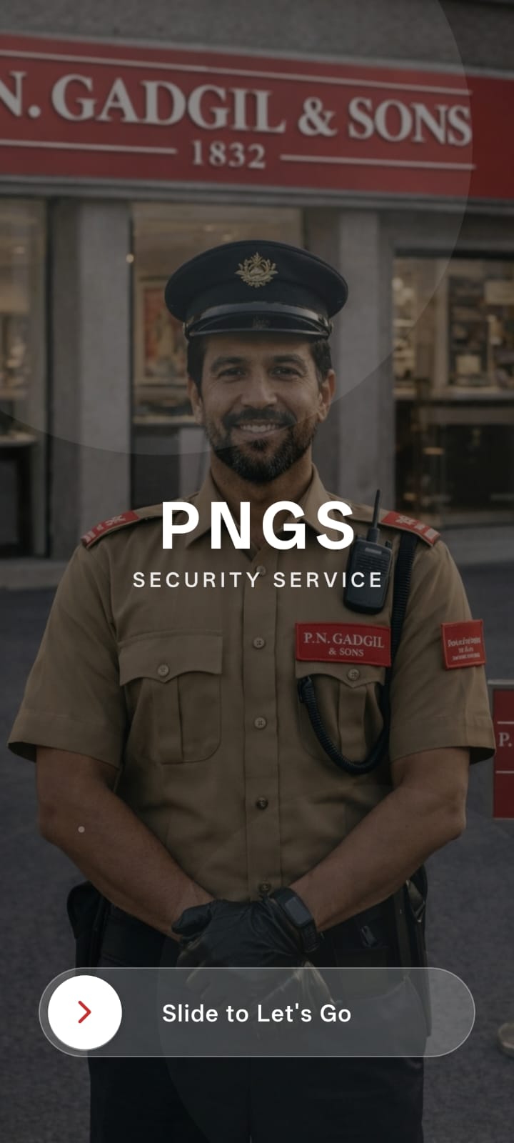 Application Screen
