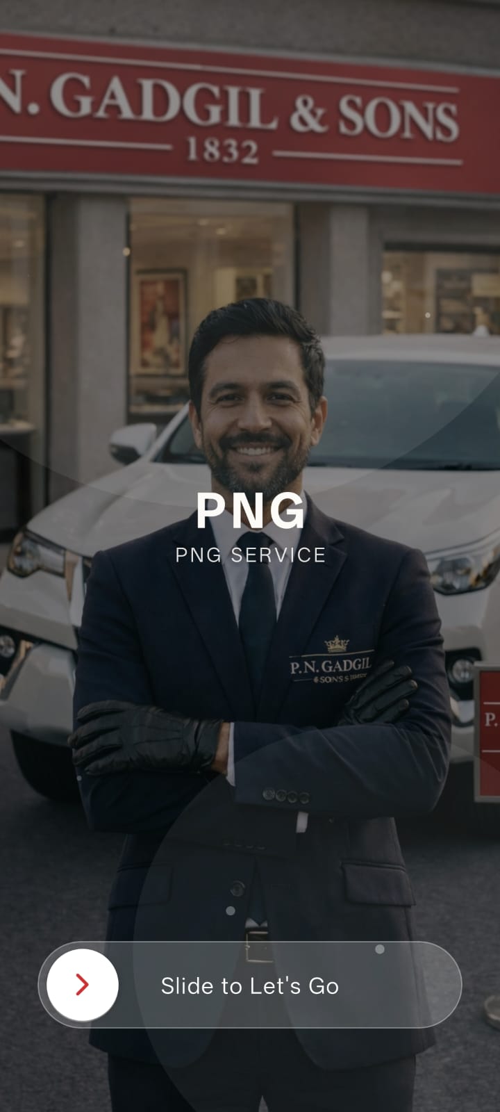 Application Screen