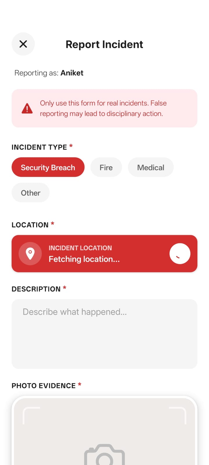 Application Screen